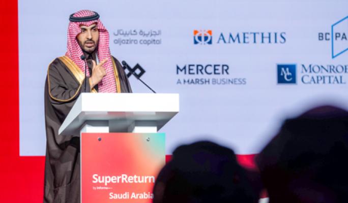 Jada_Backed_SuperReturn_SA_2026_thumb_image