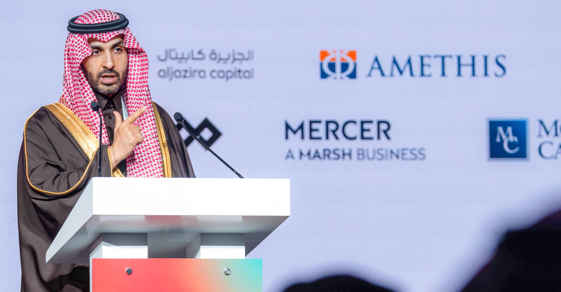 Jada_Backed_SuperReturn_SA_2026_banner-image