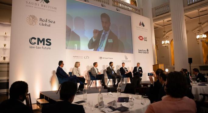 Alhomaly panel discussion thumb img