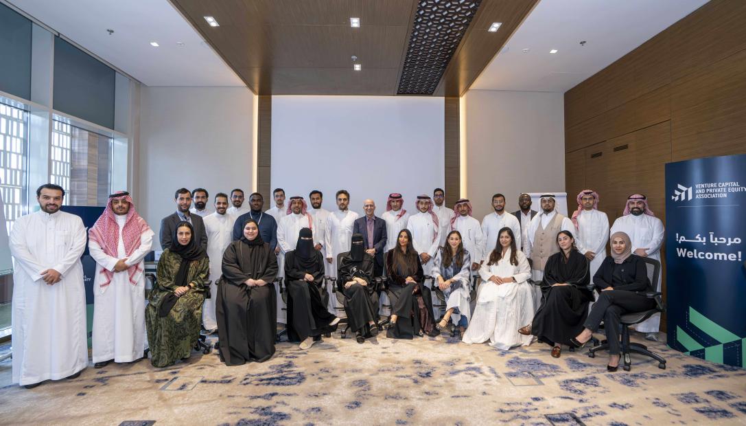 Emerging_Manager_Program-transformed