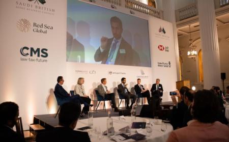 Alhomaly panel discussion thumb img